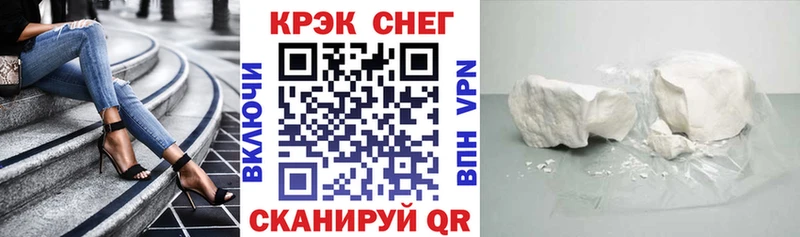 Виды наркоты Смоленск МЕТАДОН Гашиш Псилоцибиновые грибы Cocaine Канабис СК