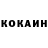 А ПВП кристаллы kiborg tr