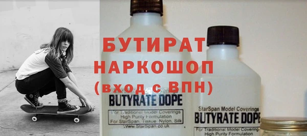 героин Абаза