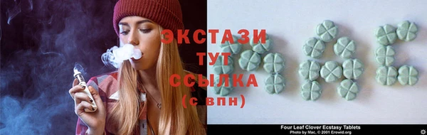 героин Абаза