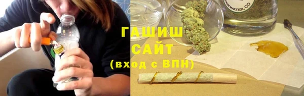 героин Абаза