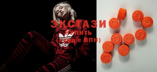 героин Абаза