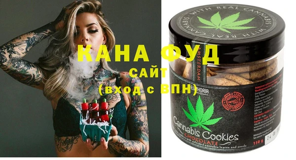 героин Абаза