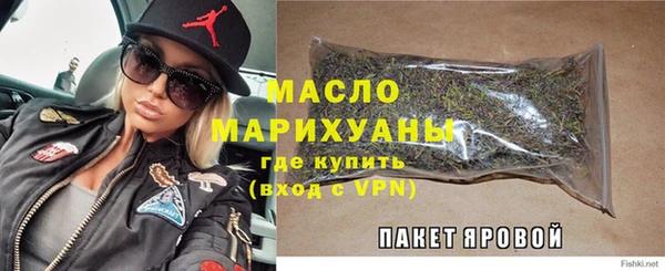 герыч Ладушкин