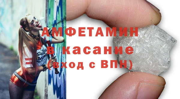 героин Абаза