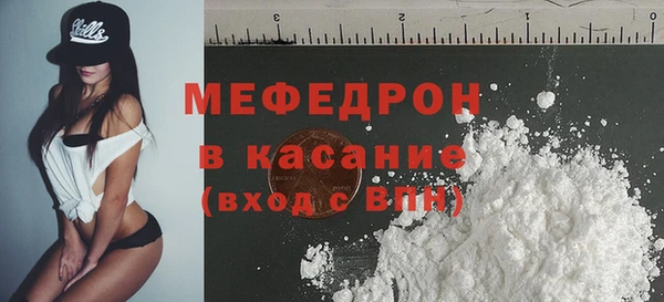 героин Абаза