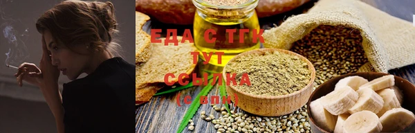 герыч Ладушкин