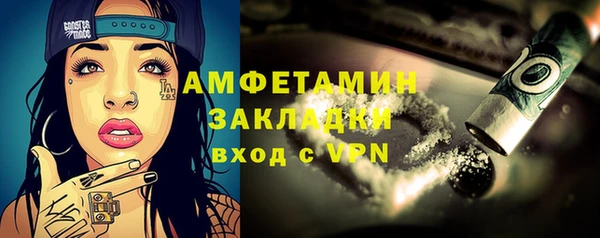 героин Абаза