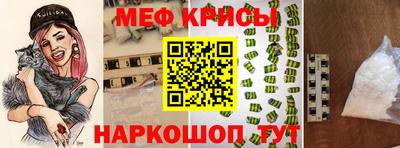 герыч Ярцево