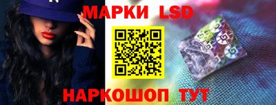прущие крисы Шахты