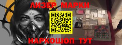 прущие крисы Шахты