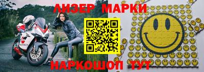 прущие крисы Шахты
