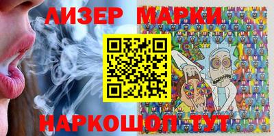 прущие крисы Шахты