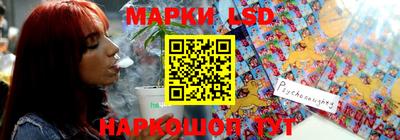 прущие крисы Шахты