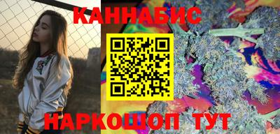 прущие крисы Шахты