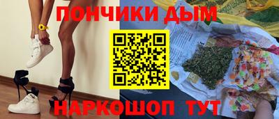 герыч Ярцево