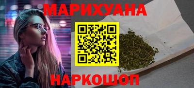 крисы Янаул