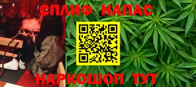 марки nbome Ярославль