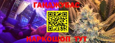 герыч Ярцево