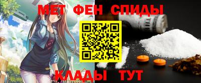 крисы Янаул