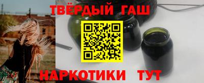 прущие крисы Шахты