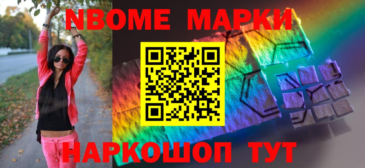 Смоленск  ЛСД экстази ecstasy  Лсд 25 экстази ecstasy  Вход с VPN 
