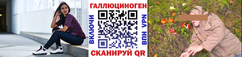 Галлюциногенные грибы Cubensis  mega онион  Смоленск 