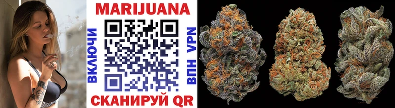 Конопля SATIVA & INDICA наркотики Смоленск